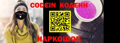 меф Донской