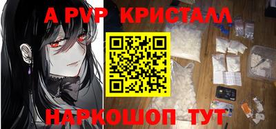 метамфетамин Дубна