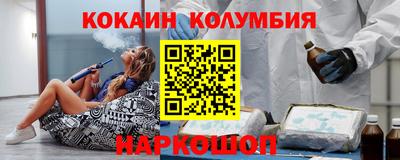 метамфетамин Дубна