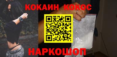 меф Донской