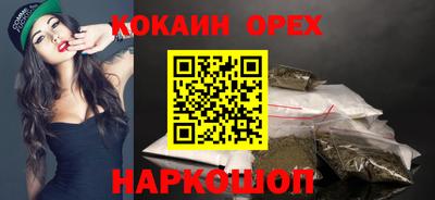 меф Донской
