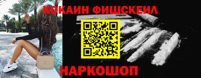 меф Донской