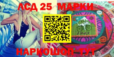 метамфетамин Дубна