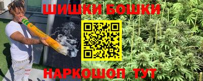 метамфетамин Дубна