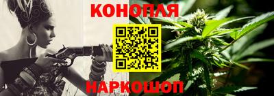 метамфетамин Дубна