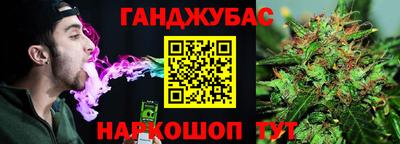 меф Донской