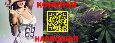метамфетамин Дубна
