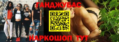 метамфетамин Дубна