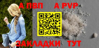 метамфетамин Дубна