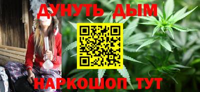 меф Донской