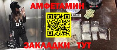 меф Донской