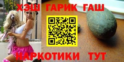 меф Донской