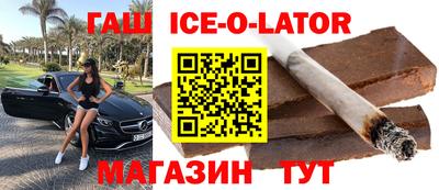 метамфетамин Дубна