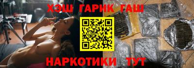 меф Донской
