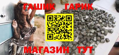 метамфетамин Дубна